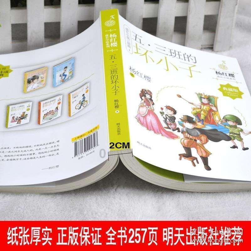 中苏自卫反击战我们赢了吗？为什么？拜托各位了 3Q